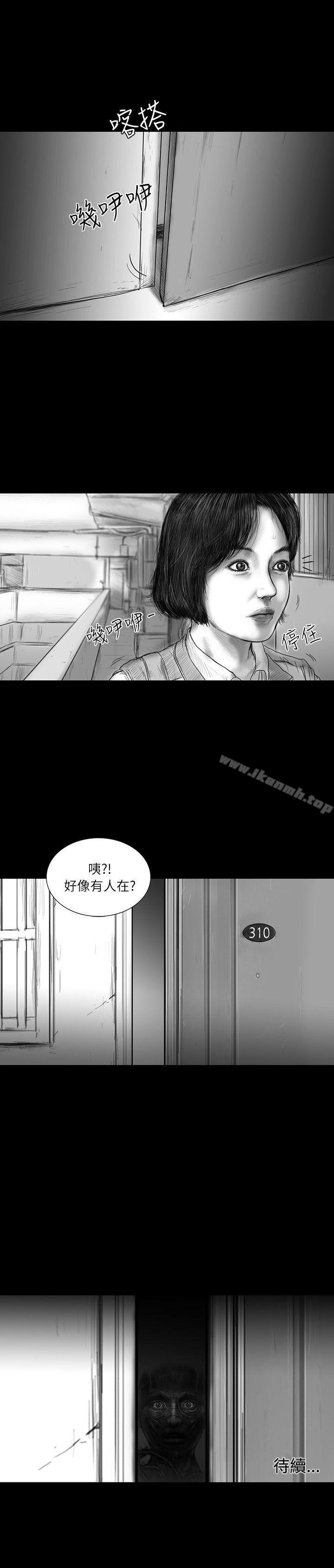 第20话-SEED The Beginning-徐优锡（第18张）
