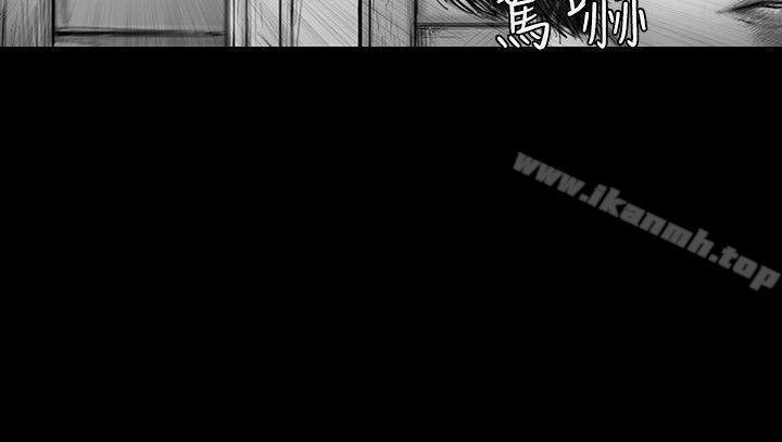 第21话-SEED The Beginning-徐优锡（第9张）