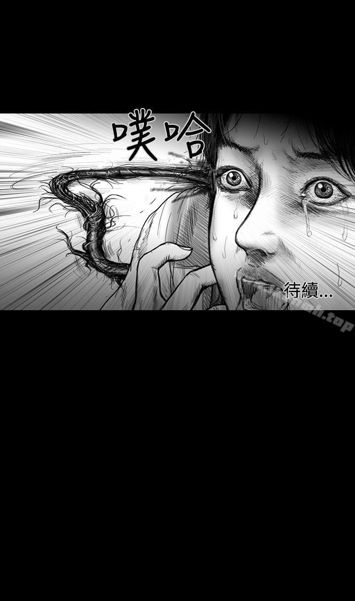 第21话-SEED The Beginning-徐优锡（第18张）