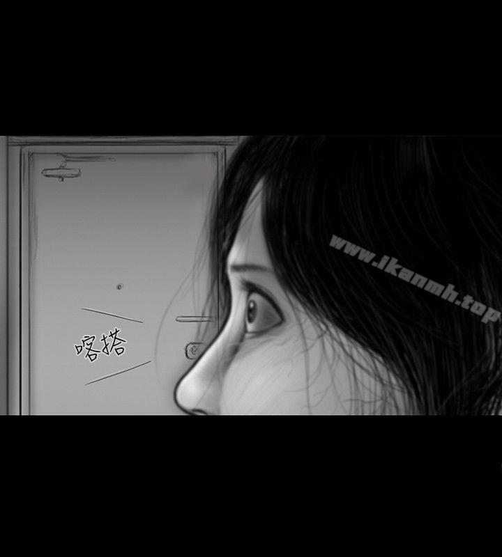 第22话-SEED The Beginning-徐优锡（第13张）