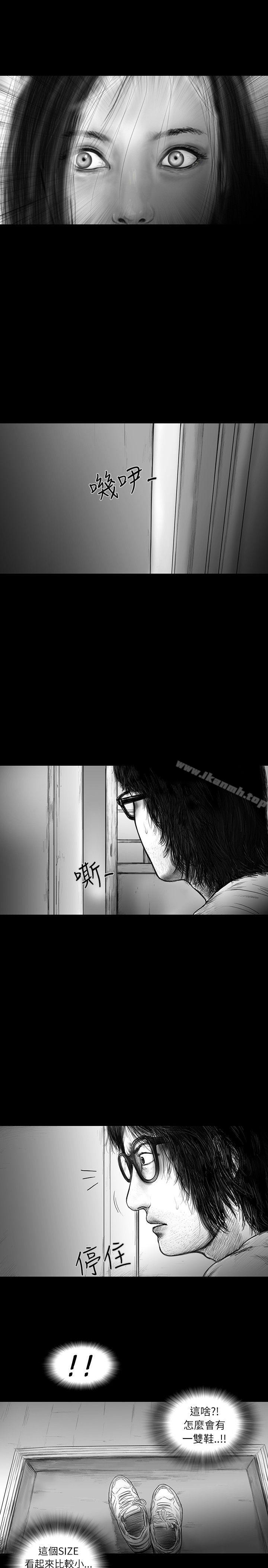 第22话-SEED The Beginning-徐优锡（第14张）