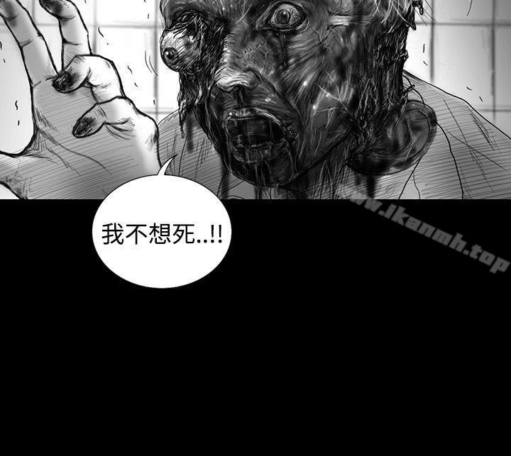 第23话-SEED The Beginning-徐优锡（第14张）