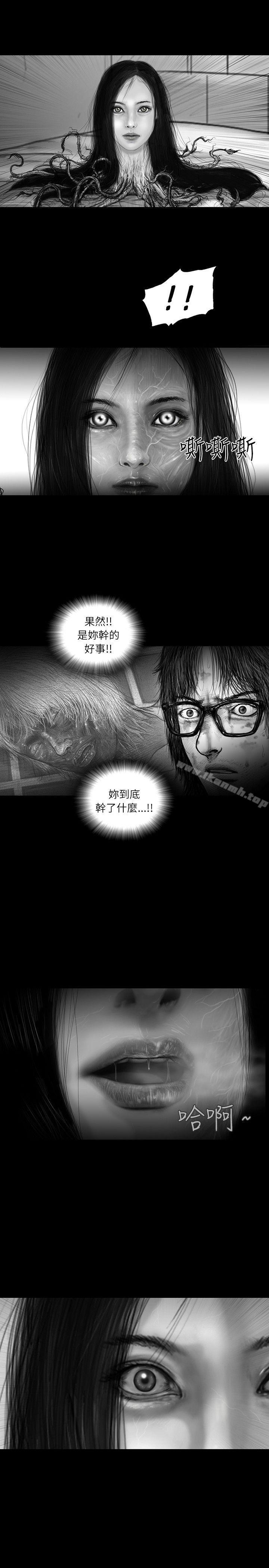 第24话-SEED The Beginning-徐优锡（第10张）