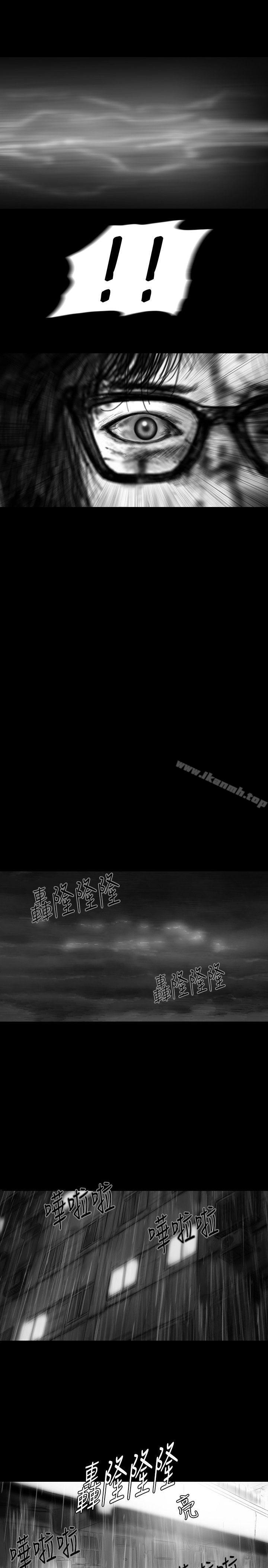 第24话-SEED The Beginning-徐优锡（第12张）