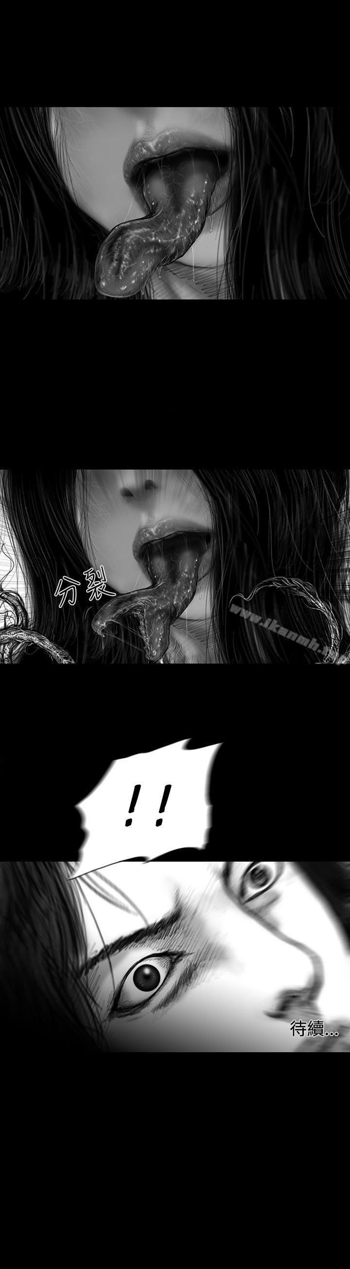 第24话-SEED The Beginning-徐优锡（第20张）