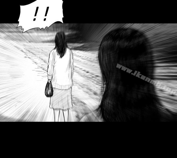 第25话-SEED The Beginning-徐优锡（第8张）