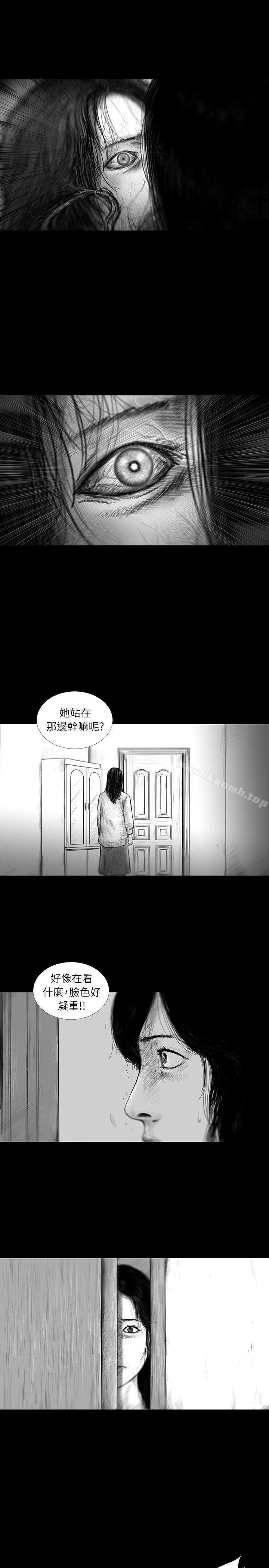 第25话-SEED The Beginning-徐优锡（第11张）