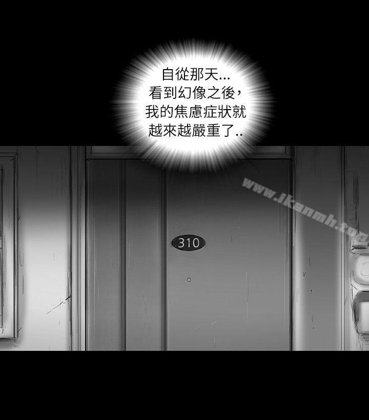 第26话-SEED The Beginning-徐优锡（第12张）