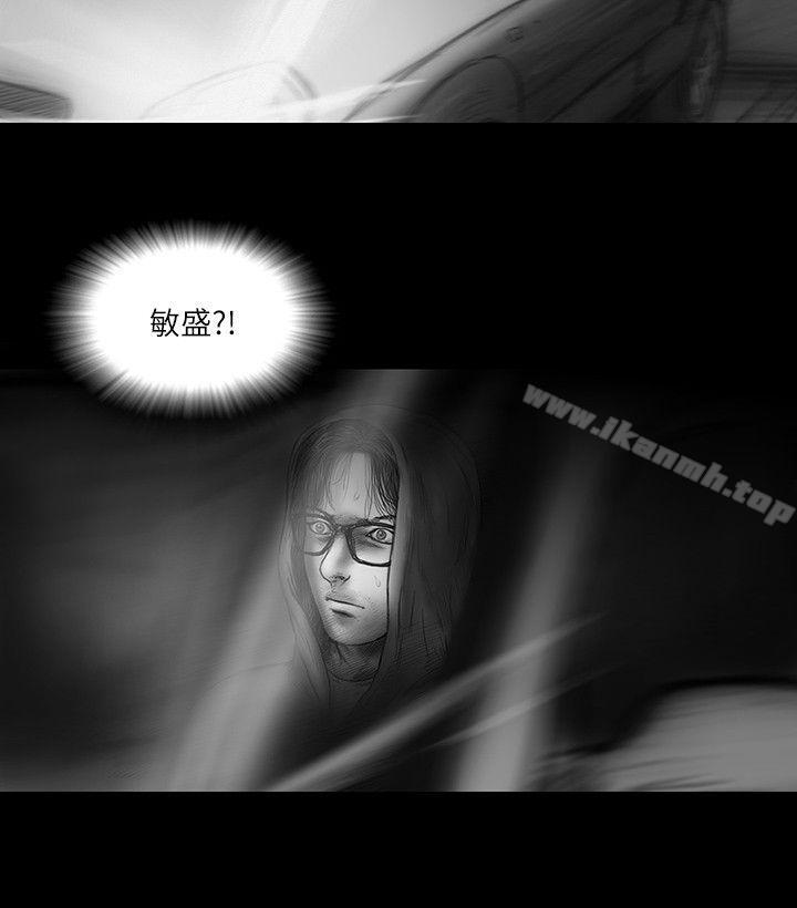 第27话-SEED The Beginning-徐优锡（第15张）