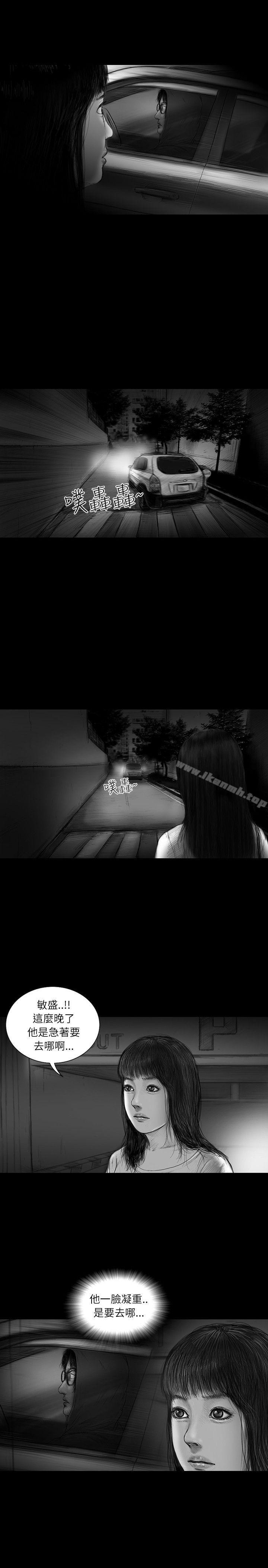 第27话-SEED The Beginning-徐优锡（第16张）