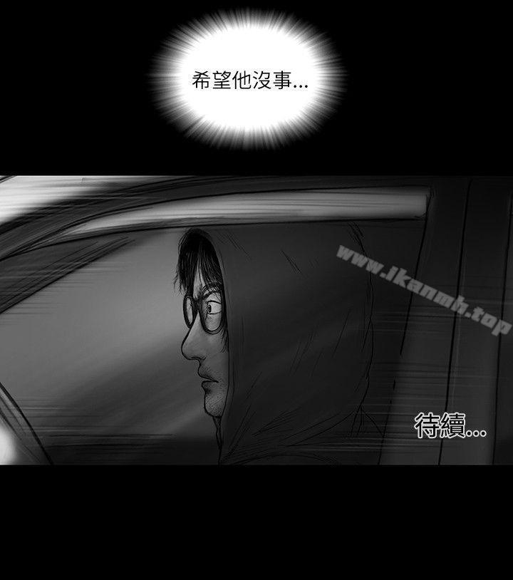 第27话-SEED The Beginning-徐优锡（第17张）