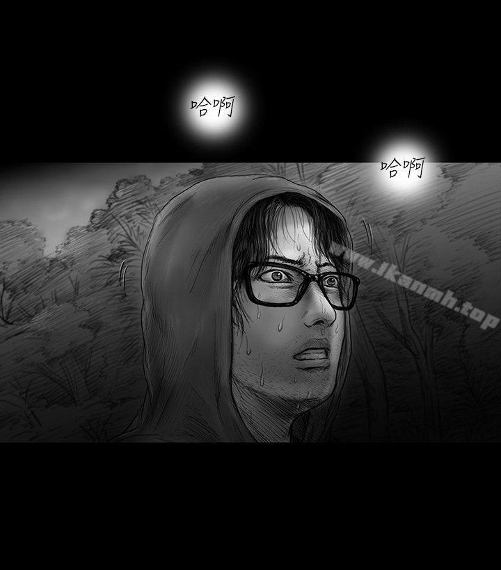 第28话-SEED The Beginning-徐优锡（第6张）