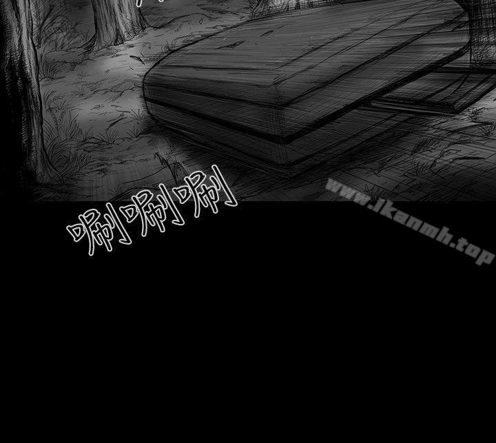 第28话-SEED The Beginning-徐优锡（第8张）