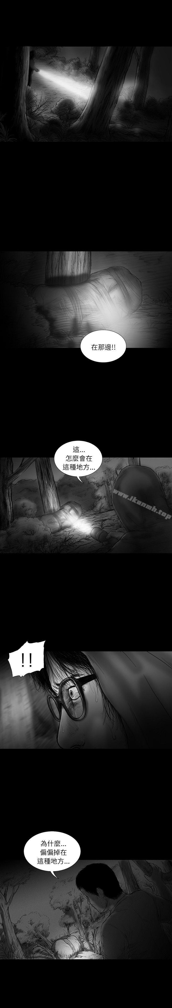 第28话-SEED The Beginning-徐优锡（第11张）