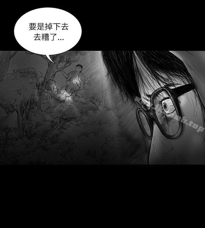 第28话-SEED The Beginning-徐优锡（第12张）