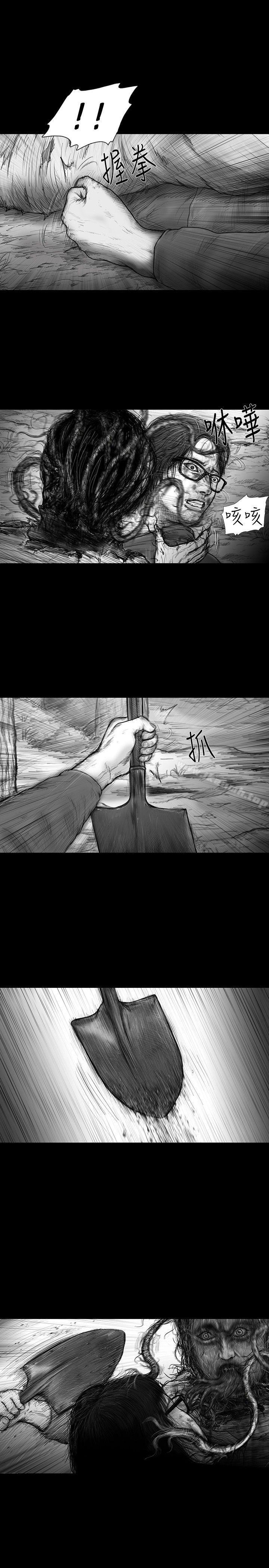 第30话-SEED The Beginning-徐优锡（第11张）
