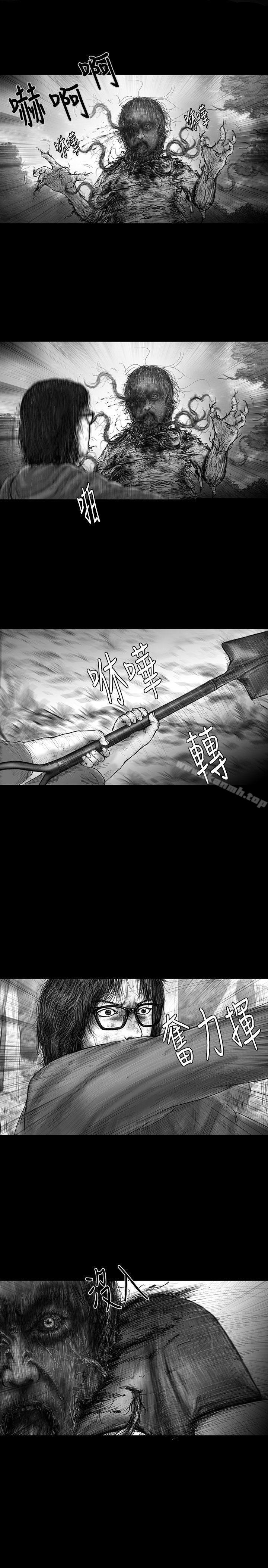 第30话-SEED The Beginning-徐优锡（第15张）