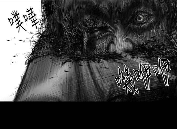 第30话-SEED The Beginning-徐优锡（第16张）