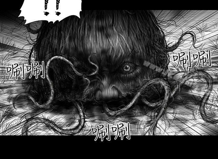 第30话-SEED The Beginning-徐优锡（第20张）