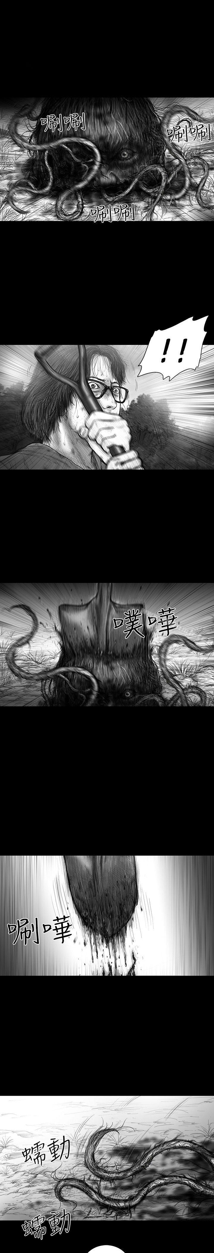 第31话-SEED The Beginning-徐优锡（第1张）
