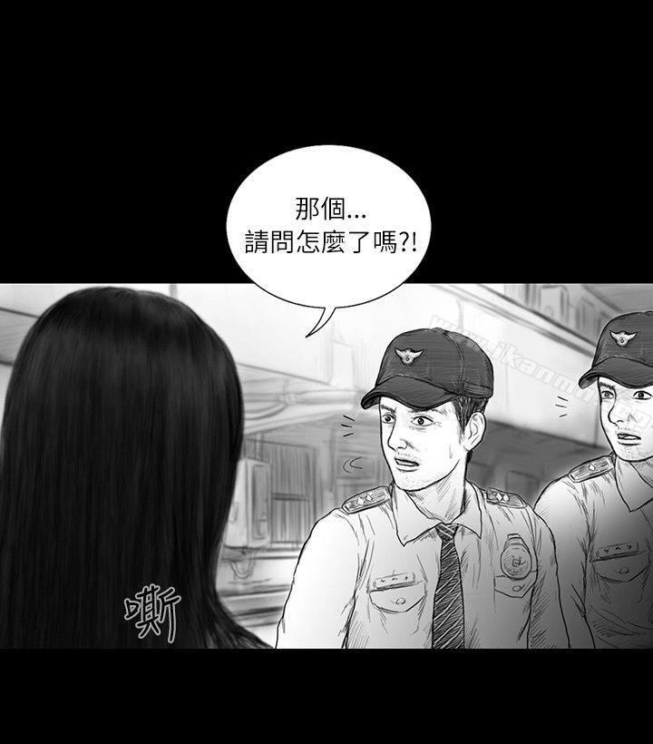 第31话-SEED The Beginning-徐优锡（第9张）