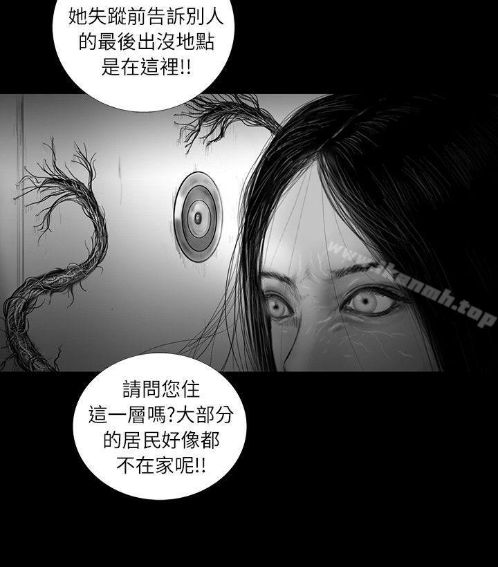 第31话-SEED The Beginning-徐优锡（第11张）