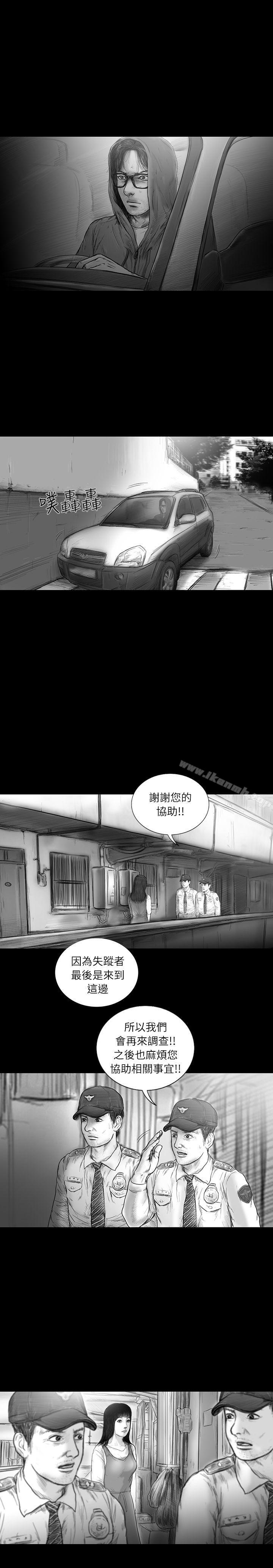 第31话-SEED The Beginning-徐优锡（第13张）