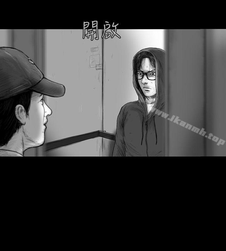 第31话-SEED The Beginning-徐优锡（第15张）