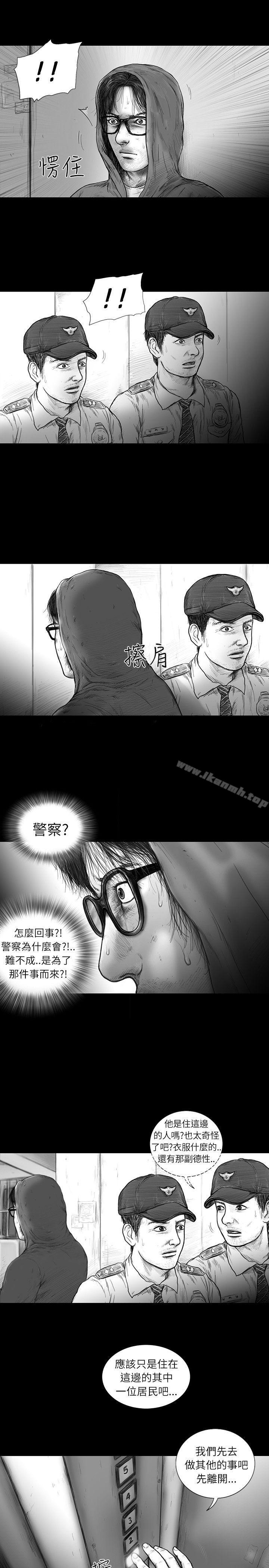 第31话-SEED The Beginning-徐优锡（第16张）