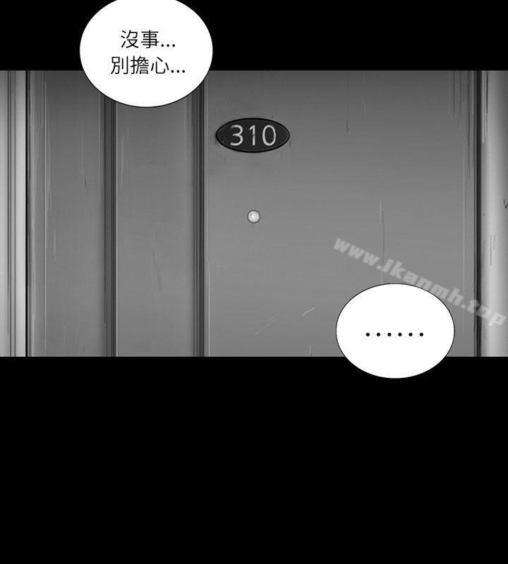 第32话-SEED The Beginning-徐优锡（第6张）