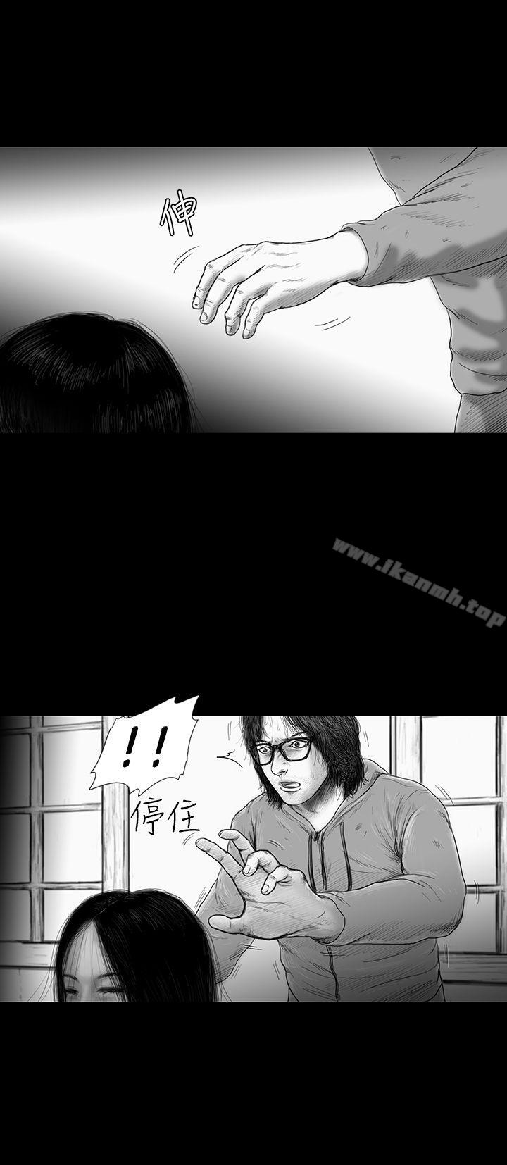 第32话-SEED The Beginning-徐优锡（第11张）