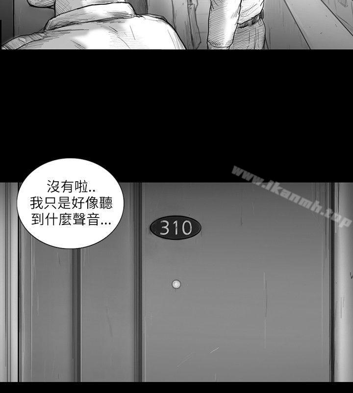 第32话-SEED The Beginning-徐优锡（第17张）