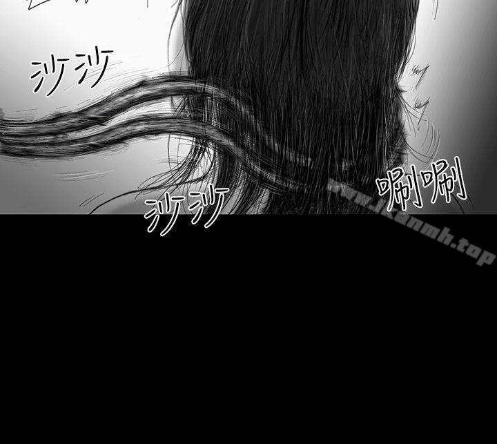 第34话-SEED The Beginning-徐优锡（第12张）