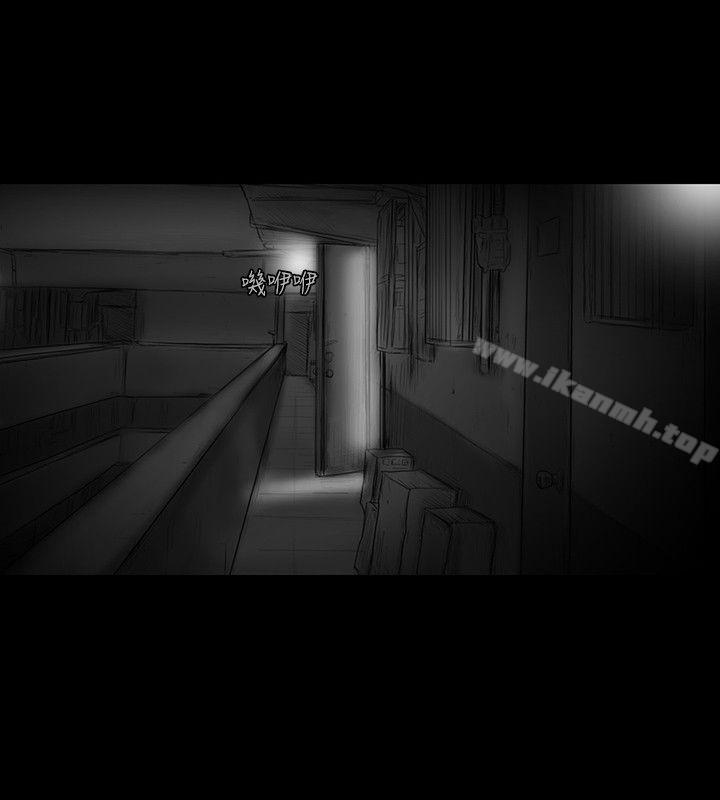 第35话-SEED The Beginning-徐优锡（第14张）