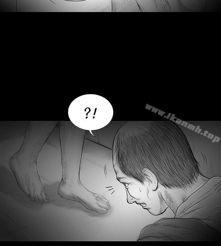 第35话-SEED The Beginning-徐优锡（第16张）