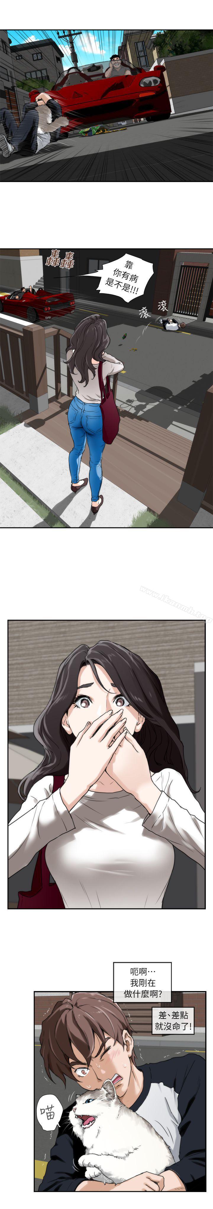 第6话-S-Mate-龟足（第19张）