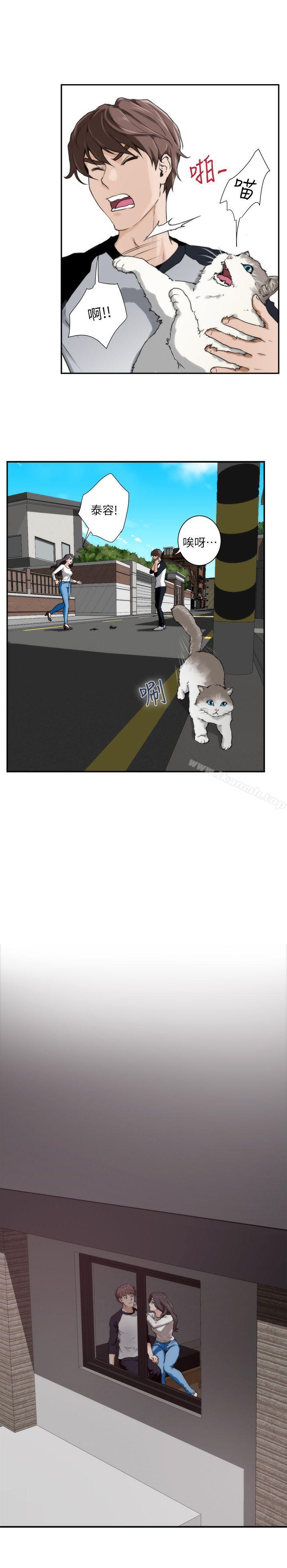 第6话-S-Mate-龟足（第21张）