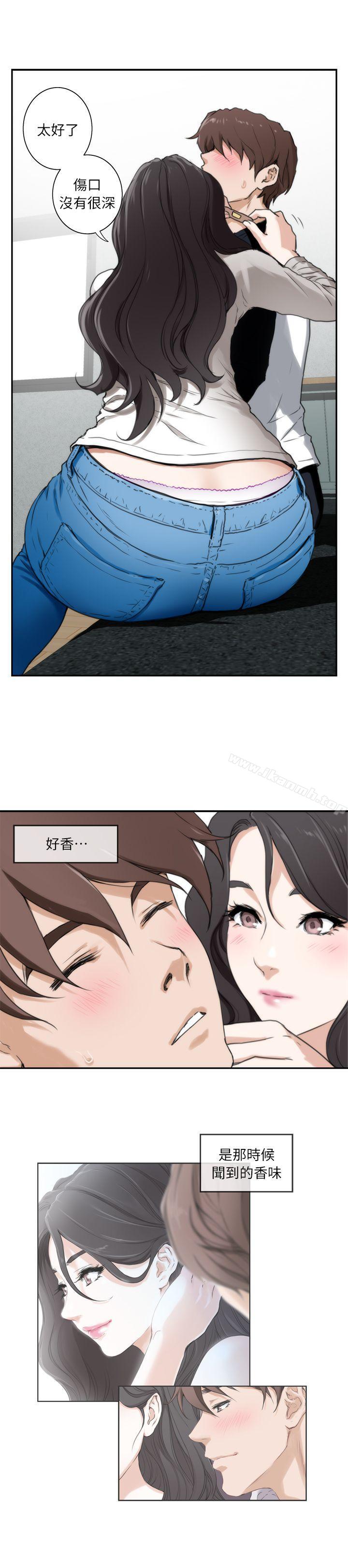 第6话-S-Mate-龟足（第22张）