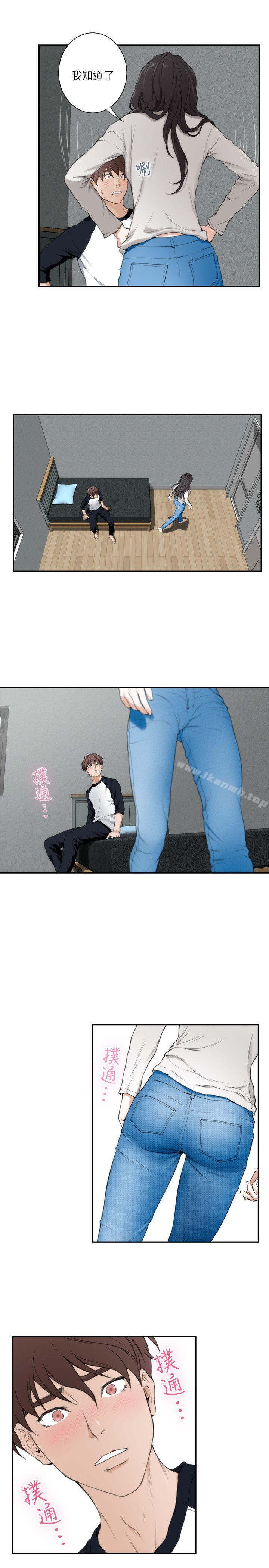 第7话-S-Mate-龟足（第26张）