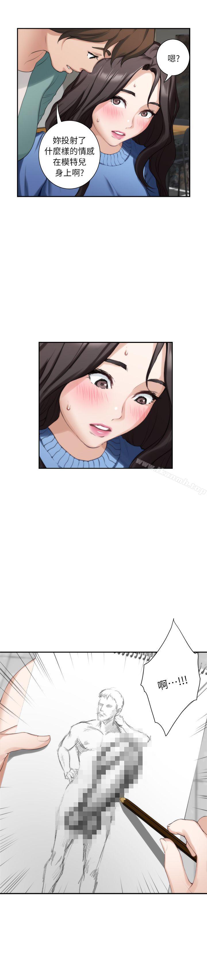 第10话-S-Mate-龟足（第13张）