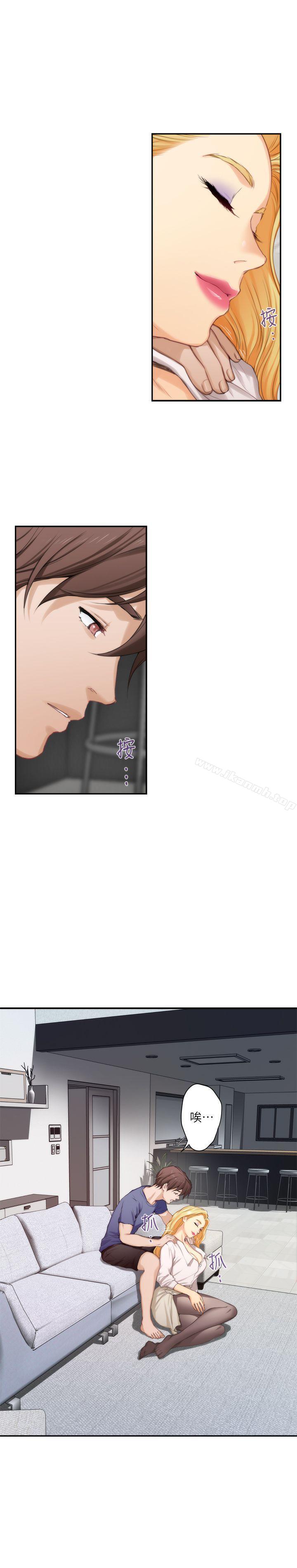 第14话 - 让女人勃起的男人-S-Mate-龟足（第12张）