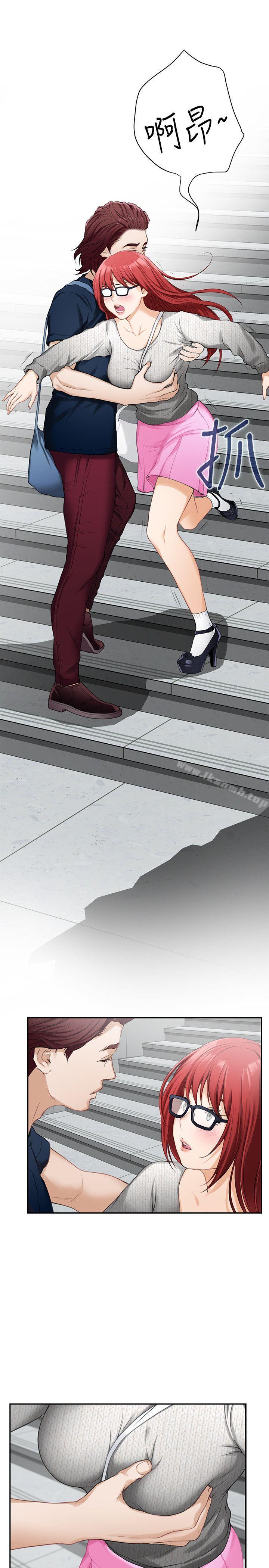 第15话 - 在图书馆被攻陷的多情-S-Mate-龟足（第7张）
