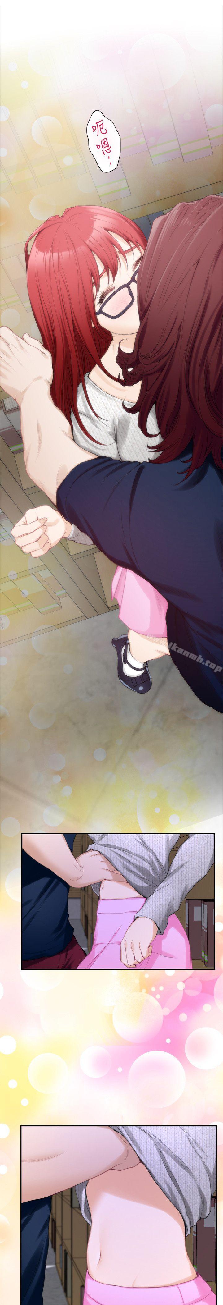 第15话 - 在图书馆被攻陷的多情-S-Mate-龟足（第28张）