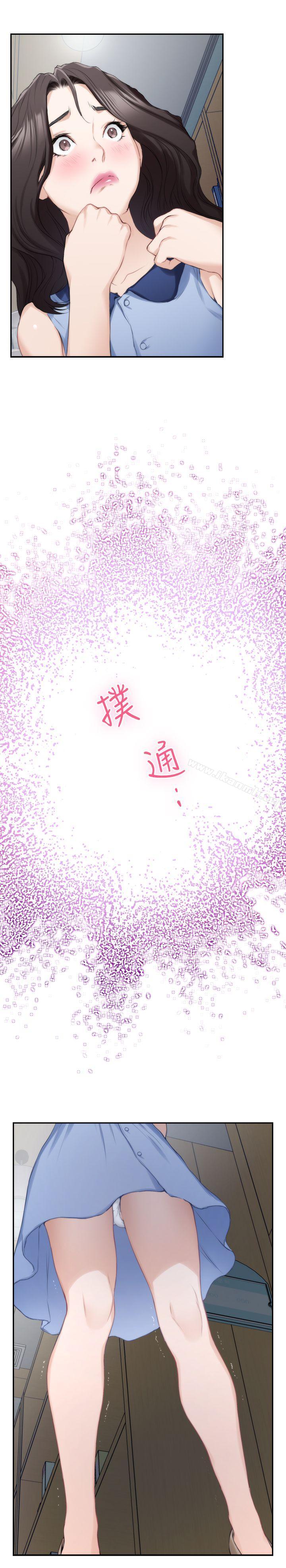 第16话 - 慾火焚身的小桃-S-Mate-龟足（第8张）