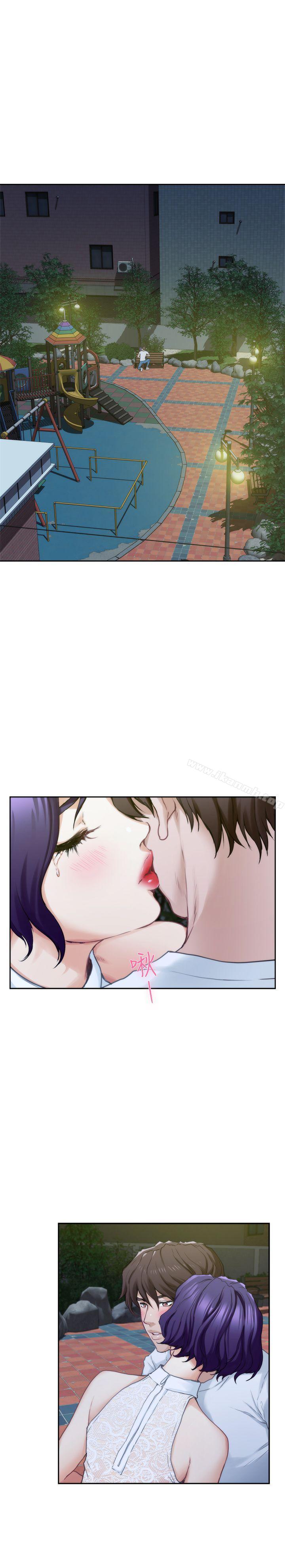 第21话-寻求泰容慰藉的宝拉-S-Mate-龟足（第21张）