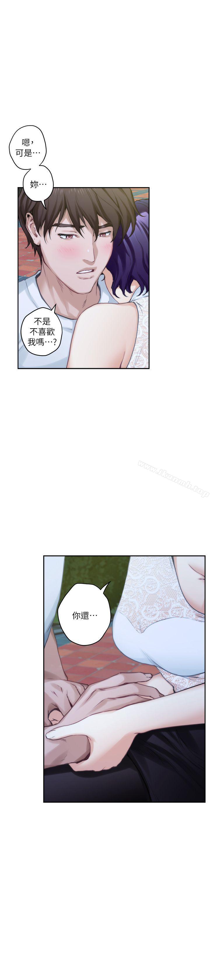 第21话-寻求泰容慰藉的宝拉-S-Mate-龟足（第23张）