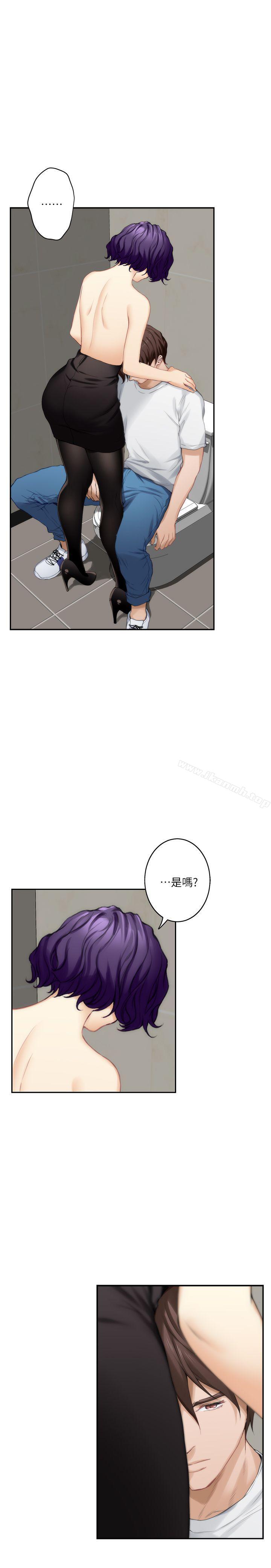 第22话-瞒着小桃-S-Mate-龟足（第9张）