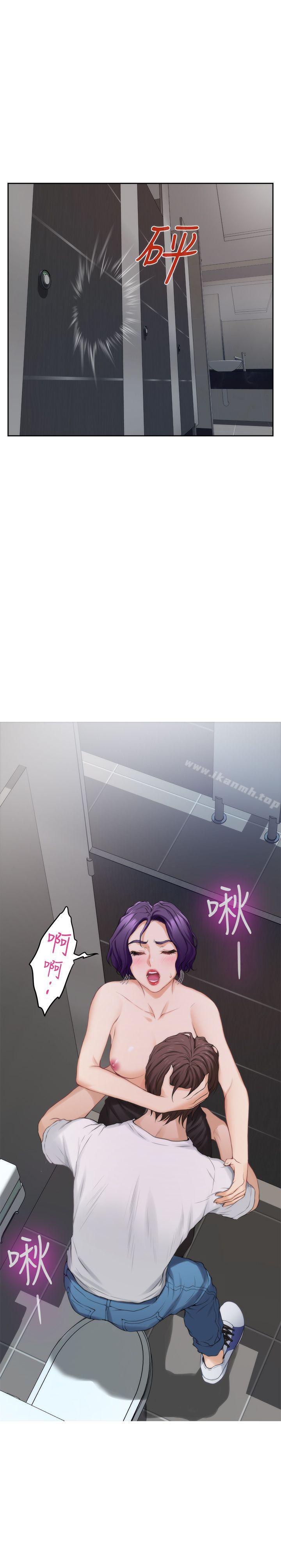 第22话-瞒着小桃-S-Mate-龟足（第24张）