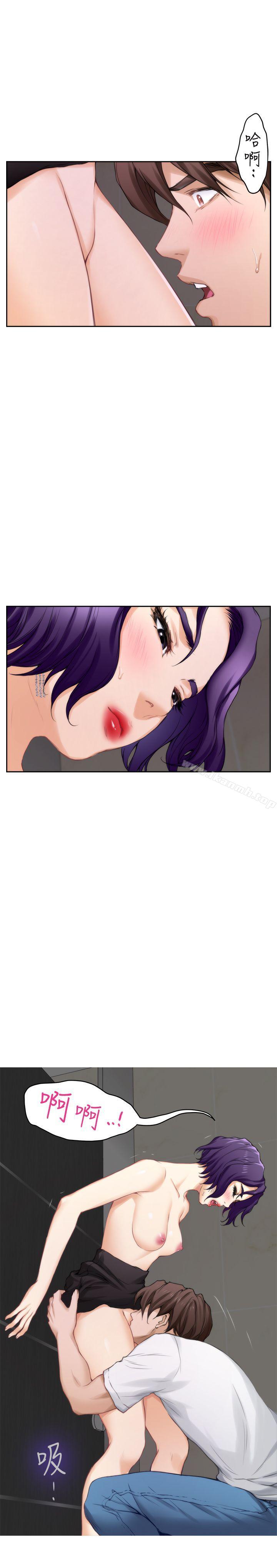 第22话-瞒着小桃-S-Mate-龟足（第27张）