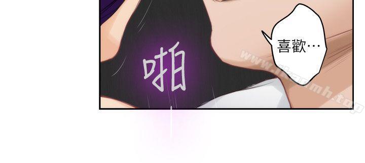 第23话-你喜欢我的下面吗?-S-Mate-龟足（第17张）